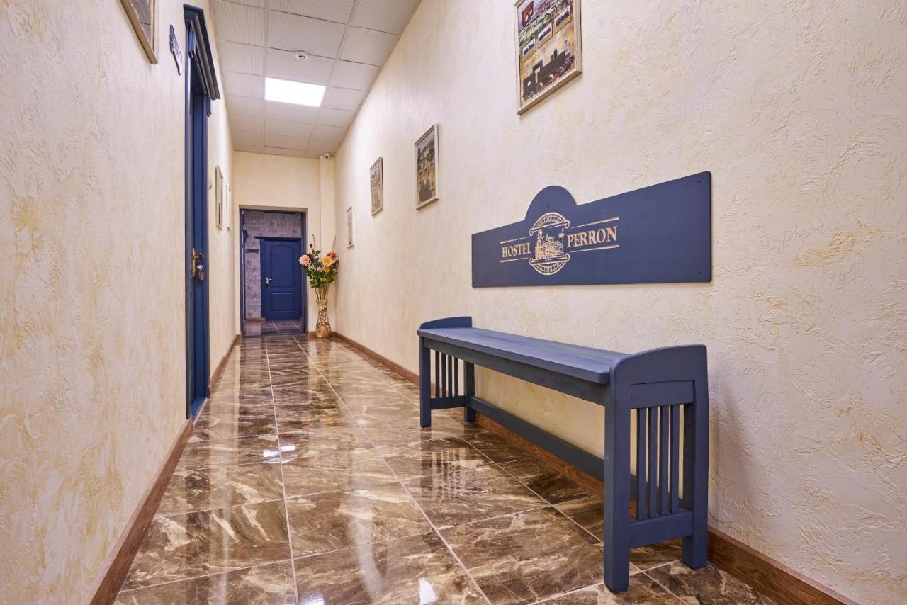 Хостел Perron Kharkov Ngoại thất bức ảnh