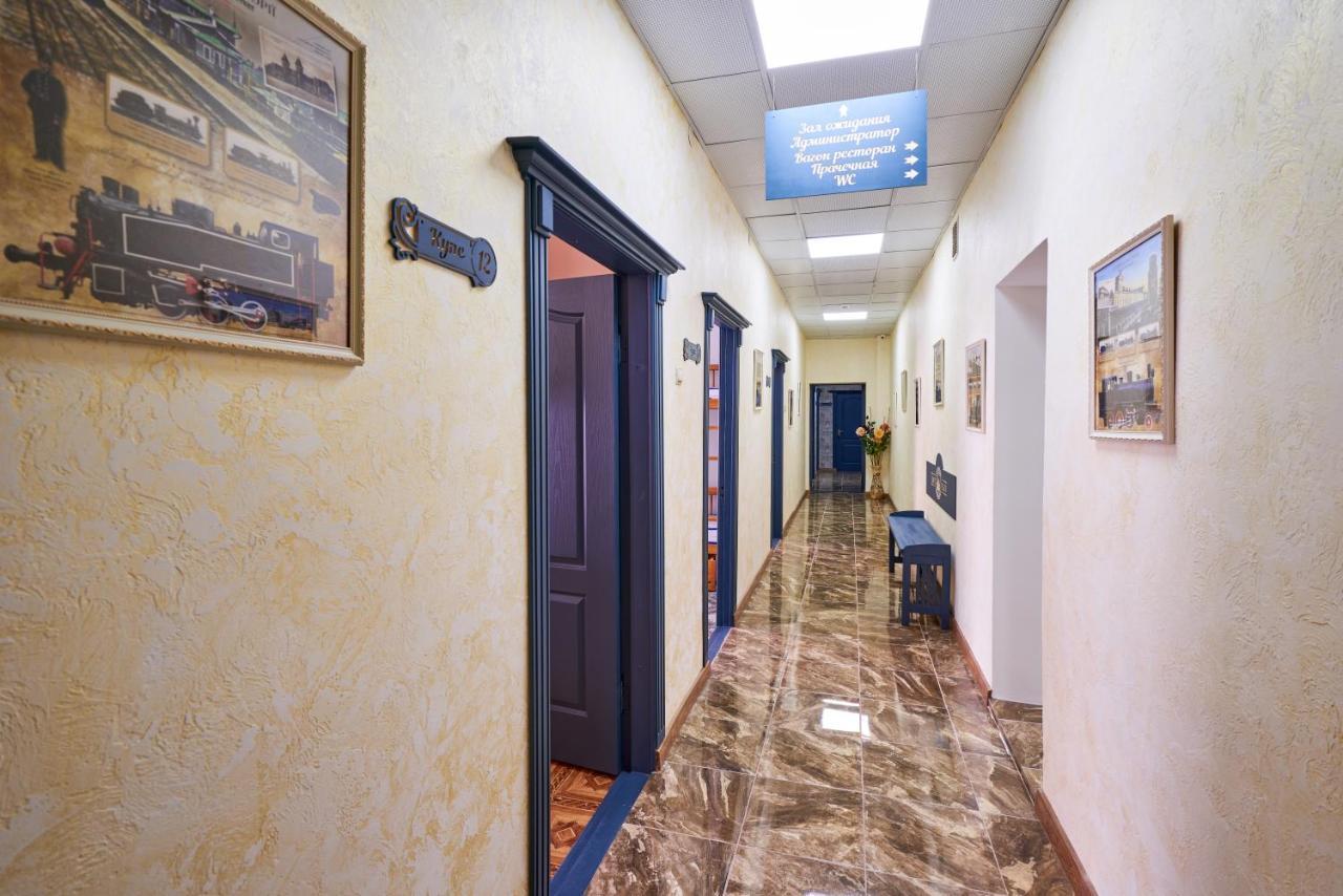 Хостел Perron Kharkov Ngoại thất bức ảnh